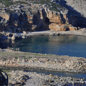 Gerani, Rethymnon (From Chania Airport/Port)