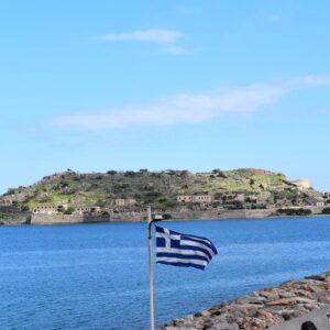 Plaka, Elounda