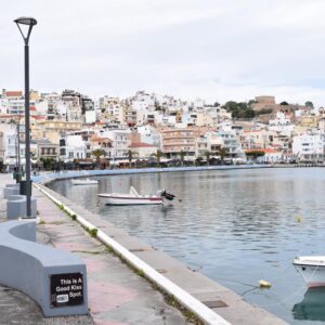 Sitia