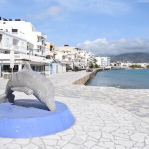 Ierapetra (From Chania Airport/Port)